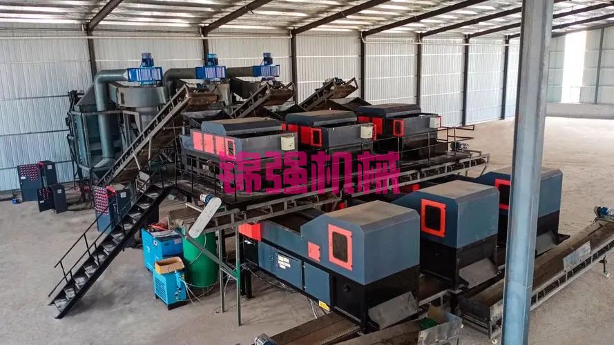 電廠垃圾爐渣分選設備 電廠垃圾爐渣分選設備