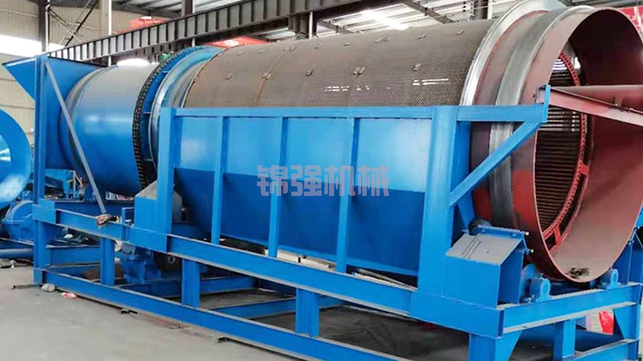 垃圾電廠爐渣處理設備 垃圾電廠爐渣處理設備