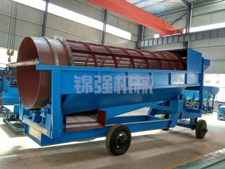 選鎢尾礦工藝流程 選鎢尾礦工藝流程