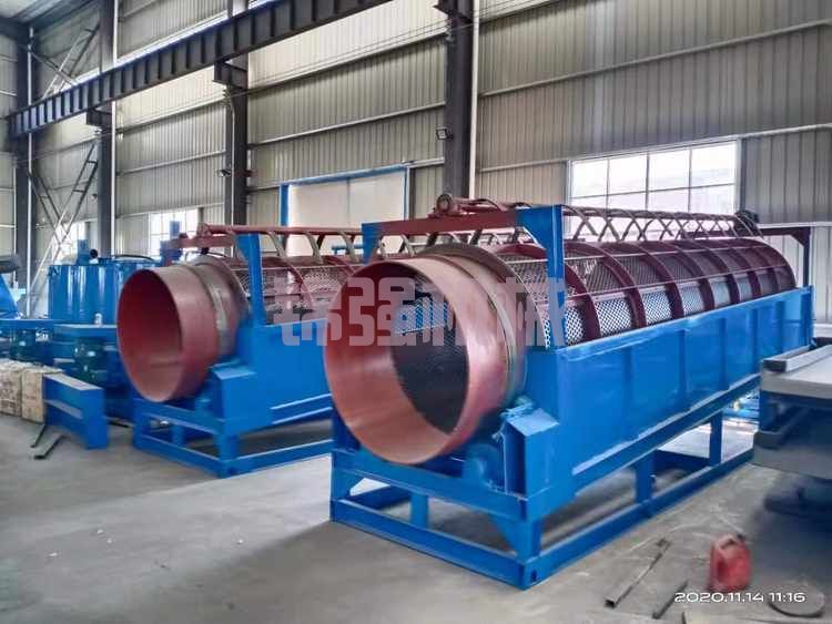 選鎢尾礦工藝流程 選鎢尾礦工藝流程