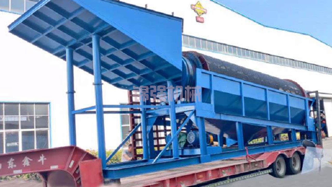 電廠爐渣處理 電廠爐渣處理