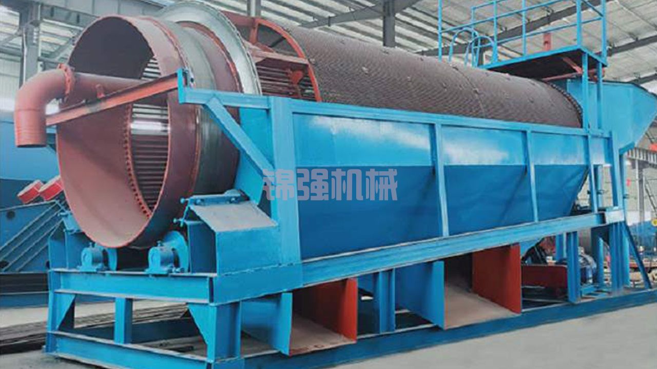 電廠爐渣處理流程 電廠爐渣處理流程