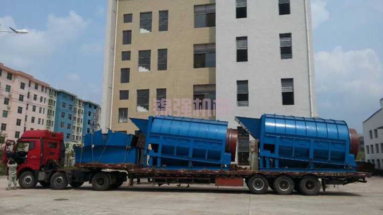 垃圾焚燒爐渣處理方案 垃圾焚燒爐渣處理方案