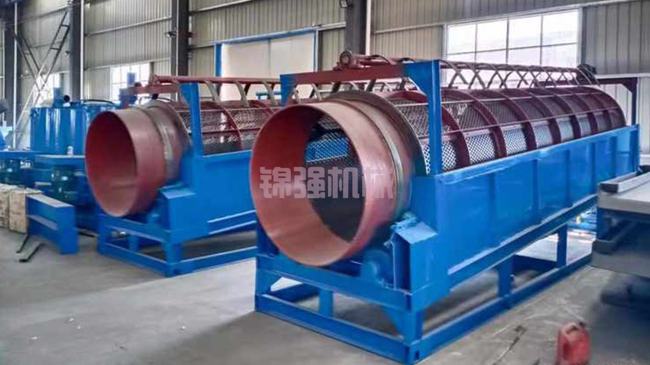 焚燒生活垃圾爐渣處置方案 焚燒生活垃圾爐渣處置方案